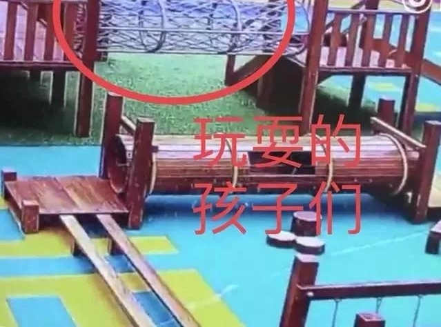 女子向幼儿园扔啤酒罐 疑似叫嚣“砸死赔30万”