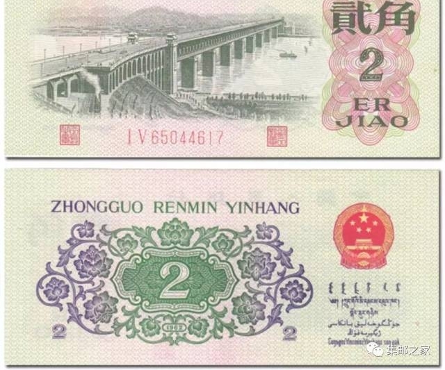 �İ�����У�����Ҽ۸���Σ�