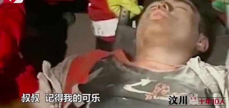 �������й����ᱼ�Ļ��棡10�꣬������Ϣ��