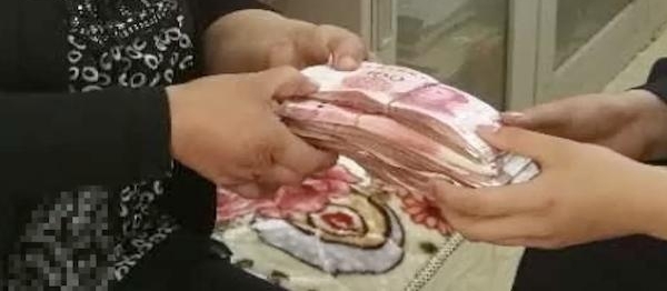 �ܺ���͵����4��Ԫ�ָ�С��� ��ʮ�켸������