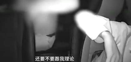 �˿��ٸ�Ǯ�����⳵˾����Ҫʣ�೵�ѣ������Է����ȼ����ƻ���̵