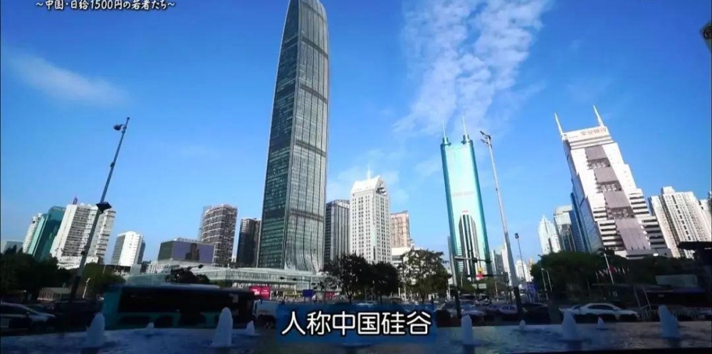 ���������ŵ���ȴ���й�������һȺ�ˡ���