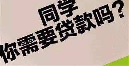 ���繫˾��＂У԰�?��ƭ300����ѧ�� �����˱���10��