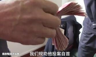 ���״�Ӧ����Ҫϴ�ĸ��棬ת������͵��ũ��8200ԪѪ��Ǯ