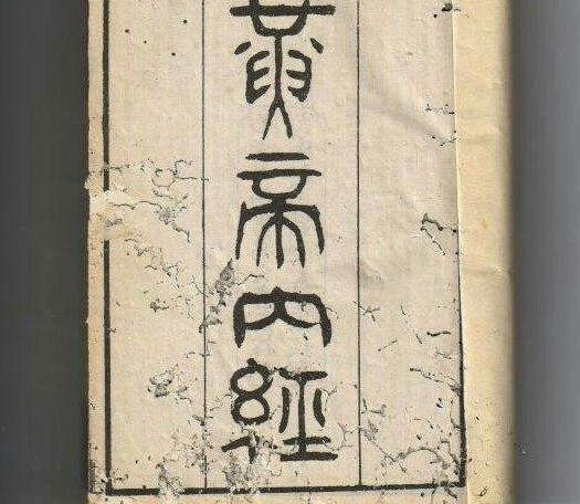 2012�꣬ʧ��ǧ��ı�ȵҽ���������������������ҽ�Ĺ���ר��