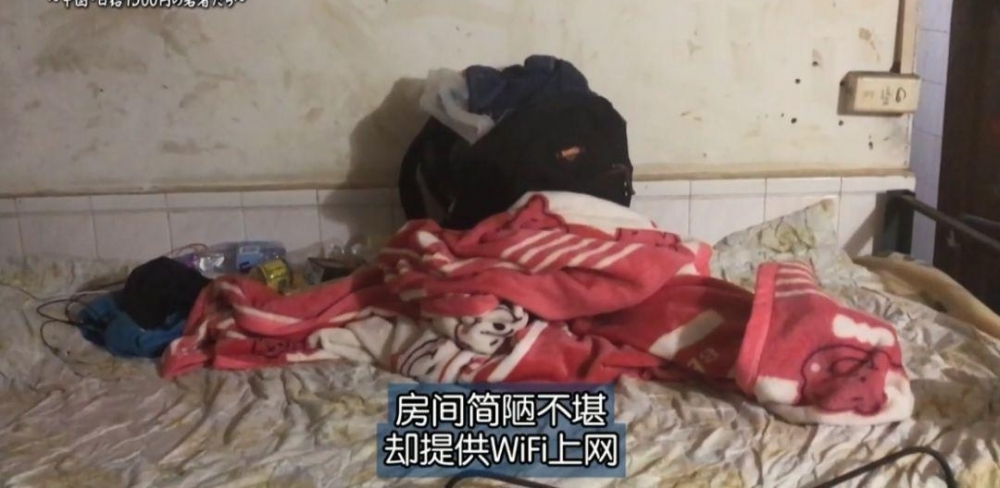 ���������ŵ���ȴ���й�������һȺ�ˡ���