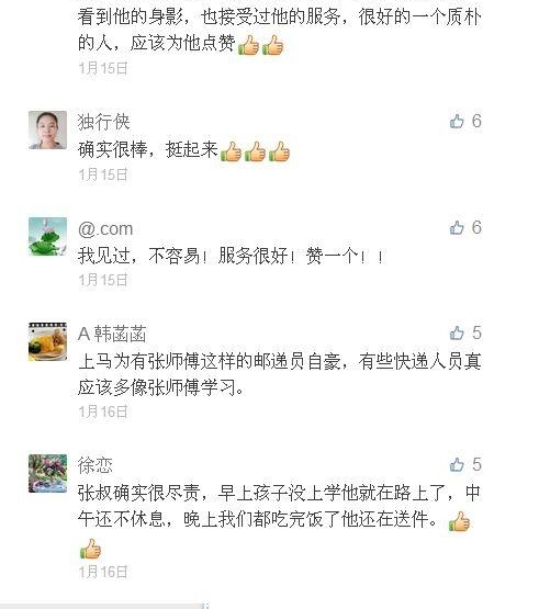 �������£������ù���������������ݡ�������30�ꡢ��56��ġ���ݴ��塱�ž����ֳ�����