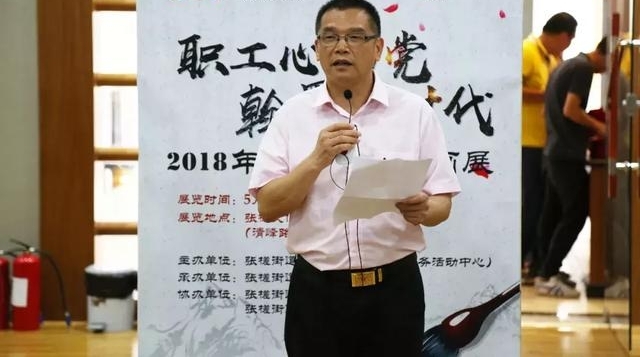 张槎又一文化盛宴!张槎职工获奖书法作品展出!