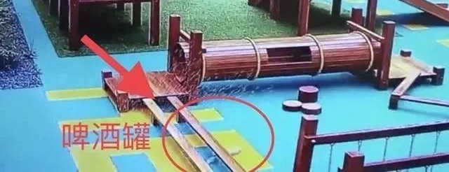 女子向幼儿园扔啤酒罐 疑似叫嚣“砸死赔30万”