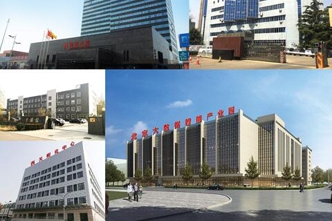 ���¿ƴ�������ƽ̨ ���조˫����������