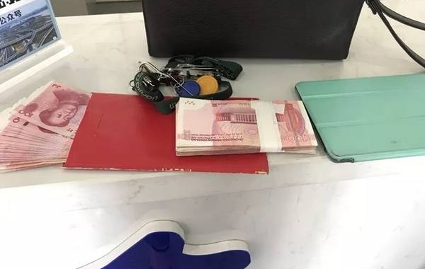 ���������Ϻ��ο���ʧ�����ֽ���ɽ����˾�������黹��