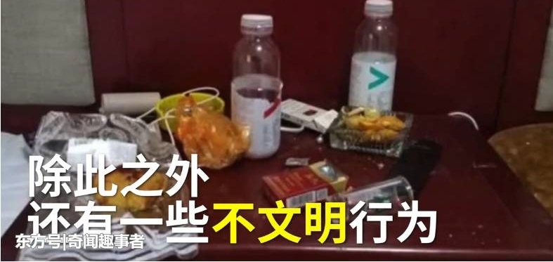 ��������Ů���ⷿ��ȴ���������ˡ��������������������������