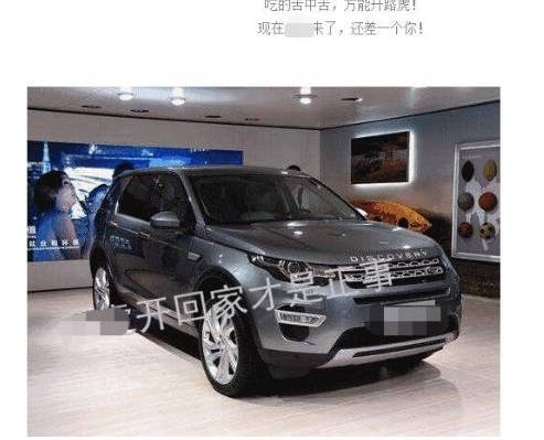 ����Ȧ�֡����Ĵ������������Ӯ30��ԽҰ������ʵȴ����������