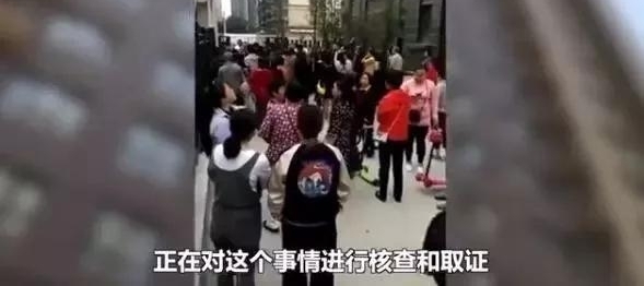 女子向幼儿园扔啤酒罐 疑似叫嚣“砸死赔30万”