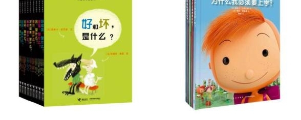 对话法国哲学家Oscar Brenifier:18岁开始学哲学思辨,太晚了