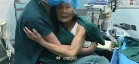 ���ʻ�ʿ�� | ���죬���������¾���