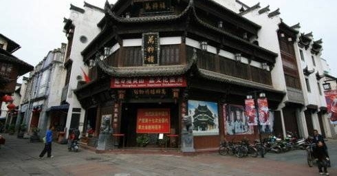寻找古徽州:尘落风烟古街镇