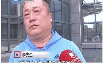 21��ս����εα���, �����������: ���Ǽ��ж�Ů