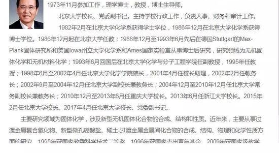 ����У����Ǹ����������������ɡ�hong hao��