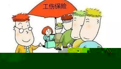 ��������Ѷ���籣�ɷѻ����걨���ֹ ���˽�Ŀ�������~