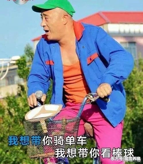���˶���˵����Щ��ζ�黰�𣿼�ֱ�����ô��ͳ����ֳ�