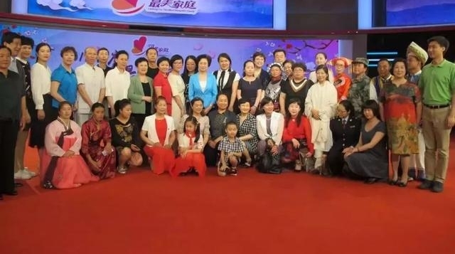 南阳6个家庭入选全国“最美家庭”、“五好家庭”