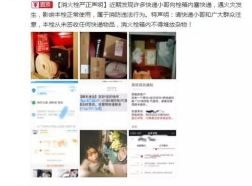 ���Ŀ����������˨ǩ�գ�����˨������Ҳ���