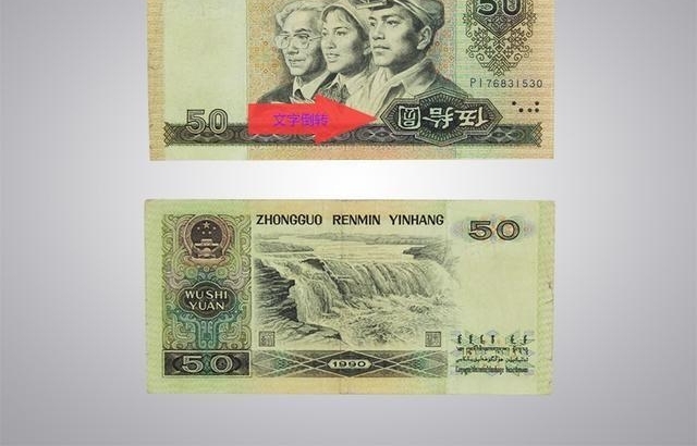 ��������ҵ����������90��50Ԫ�����