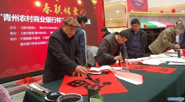 �������㣬ʥ�����㡪���ܳ���Ѻ��ϳ�����չ�ָ������ˣ��������˸��������