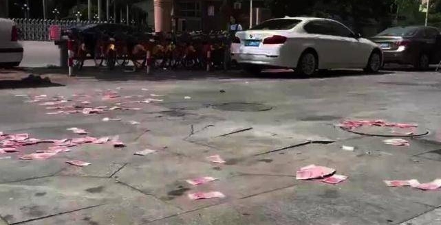 ��ͷ�콵10��Ǯ�� ���������˽�Ǯ�黹��ʧ3��