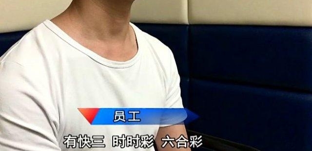 ��Ů����΢�ţ����Ÿ��ˣ��������ж�����˱�ץ��