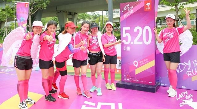 500����Ů�������Ȫ�� ���5.20KM��LADY RUN����Ů���ܡ�