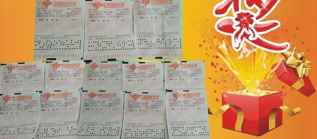 16���н���Ʊ�������ʴ� ��Ϊ������ǰ֪�����ţ�