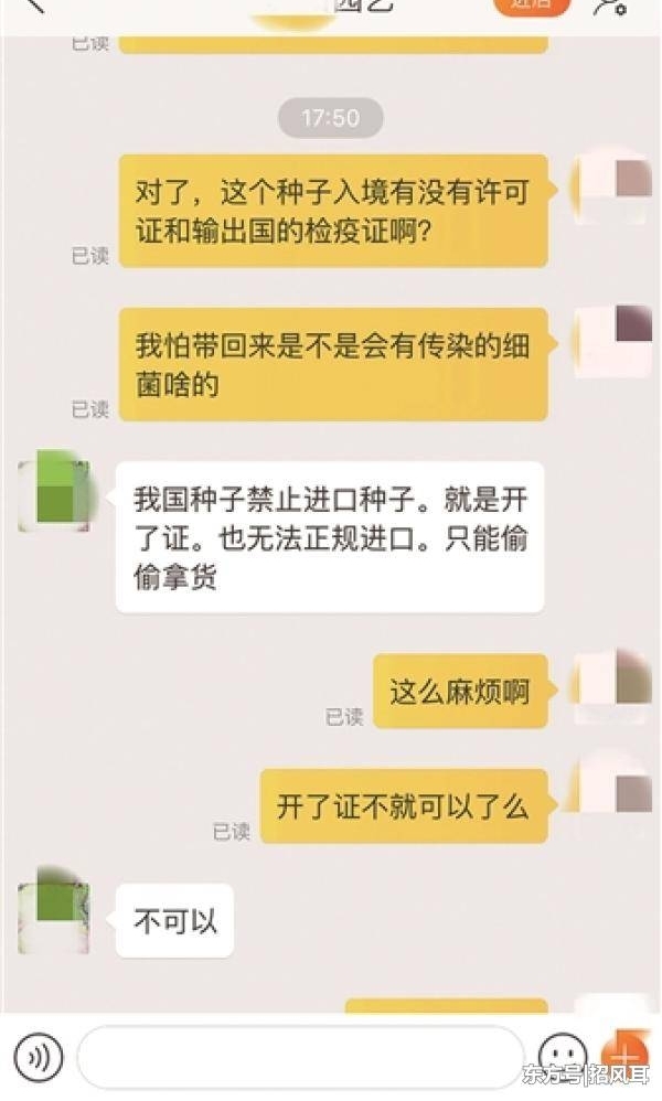 ���Զ���ֲ�������������գ������޽�������֤�����ֿ��»�