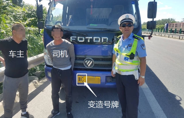 Ϳ�ĺ��Ƽ޻������ϰ�˾��ȫ��ץ