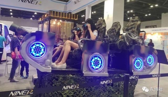 coser�ġ���ſ�塱��2018�����ᶯ��չ���ȿ�����