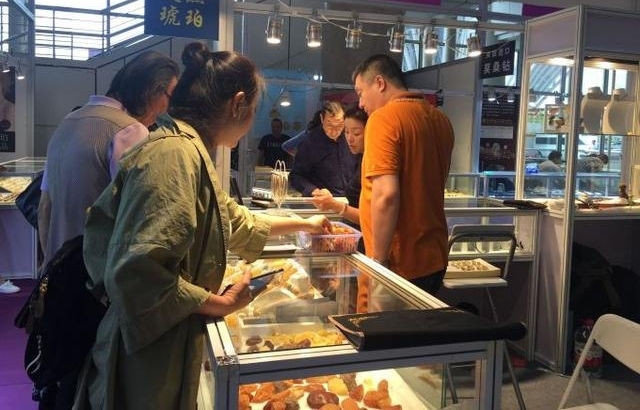 ��11�������鱦չ���������ʻ�չ���Ŀ�Ļ