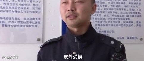 滴滴顺风车司机要求加价被乘客投诉,竟拳打乘客