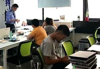 ��Ů����΢�ţ����Ÿ��ˣ��������ж�����˱�ץ��