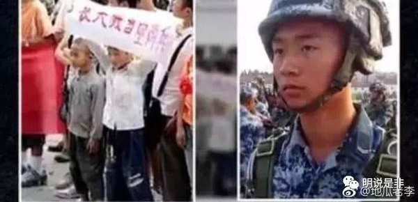 �봨����10����:���Ǻ͡������к�����һ��