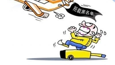 ���������֡�������������֮��Ӧ�ԡ�Σ��������ȫ��۴�