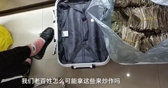 �������20������100�����Ǯ ������㻨��һ���