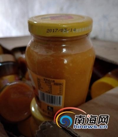 ���ڻ����ÿ�������Ʒȥ����� ����ʳƷ��ױƷ���������г�
