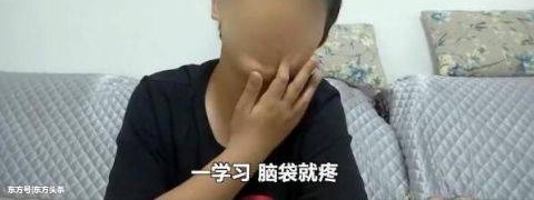一上课就出鼻血,男孩1天流20多次鼻血无奈休学,医生却这样说