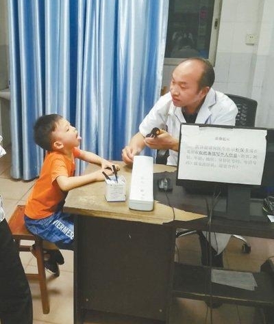 广东这个诊所不一般