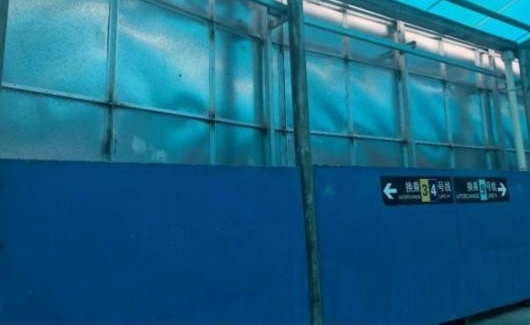 �����ӷ�3�׸߹���ƽ�����վ��վ����û���ֹ�����������Ʊ
