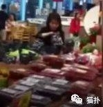 ������ү͵ҰѼ��������ÿ�׷�����˴���͵�ײ˱����桭