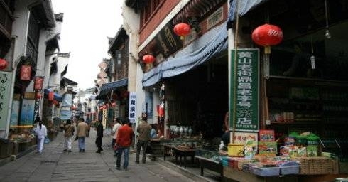 寻找古徽州:尘落风烟古街镇