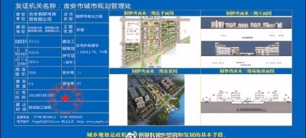 政府部门官网竟是色情网站?网址变更未及时沟通
