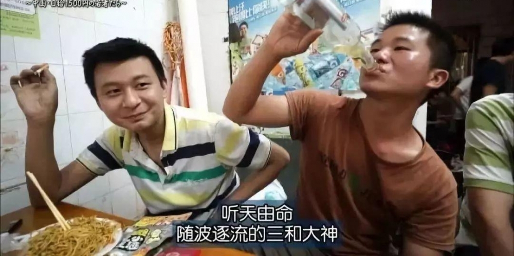 ���������ŵ���ȴ���й�������һȺ�ˡ���